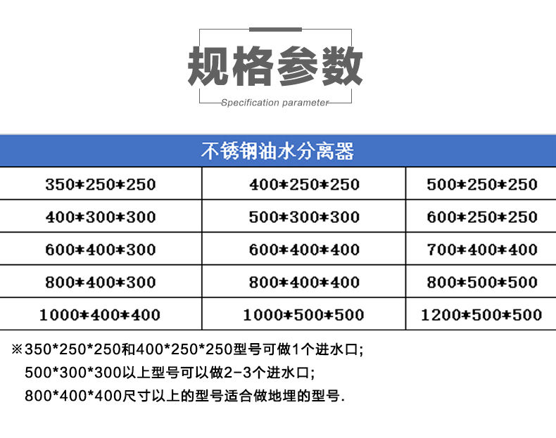 詳情頁_06.jpg